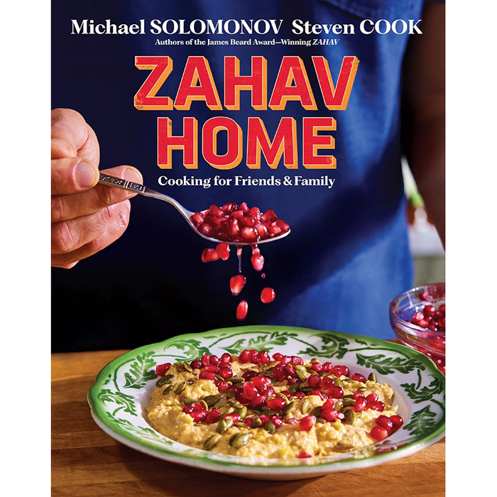 Zahav Home