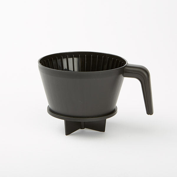 Replacement Brew Basket for 8-Cup Coffee Maker